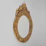 1377 8254 MIRROR